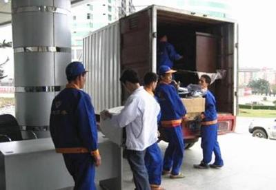 深圳市通通能搬遷搬家貨運(yùn) 專業(yè)、高效、可靠的搬家服務(wù)解決方案